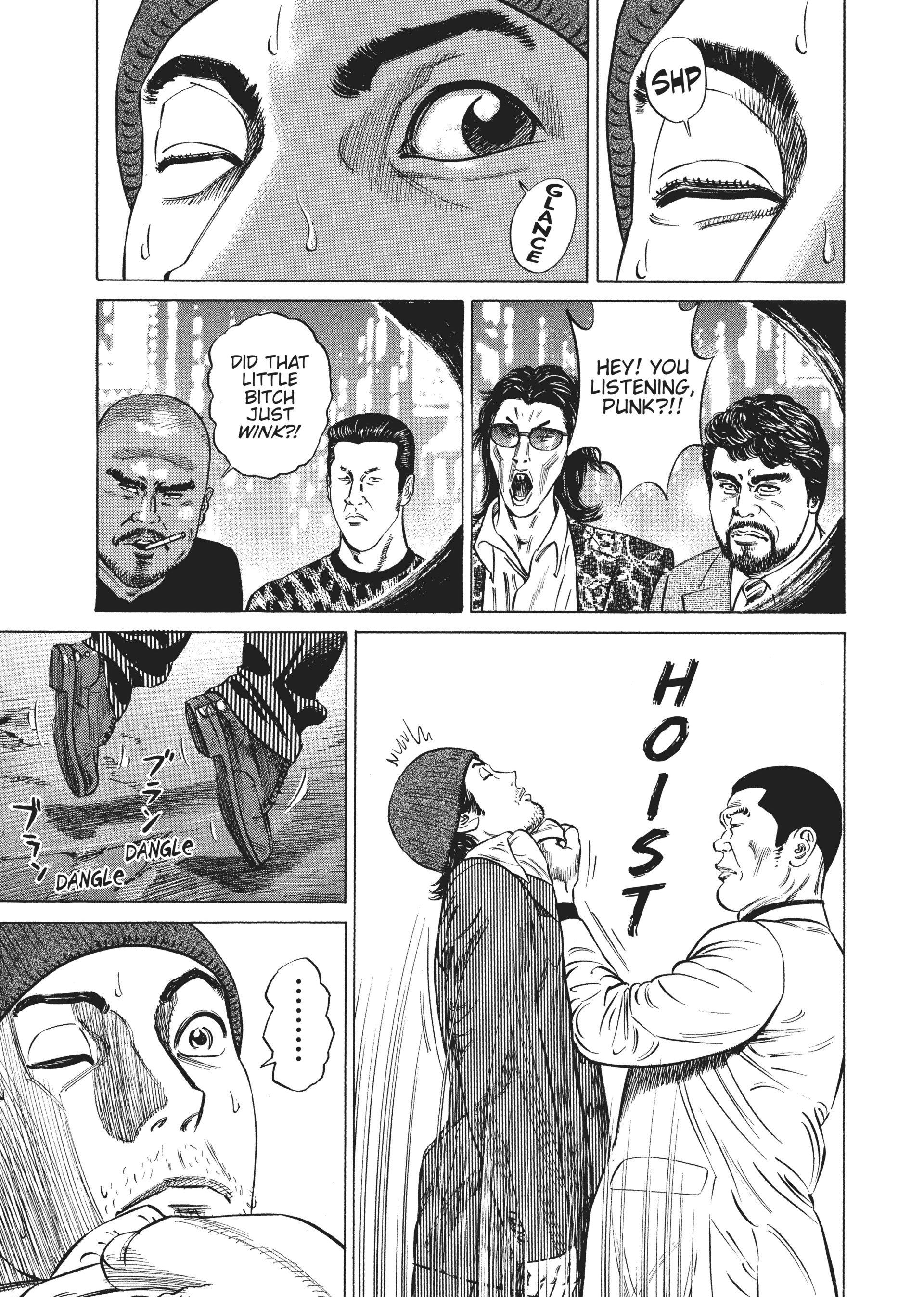 Homunculus Chapter 10 image 08